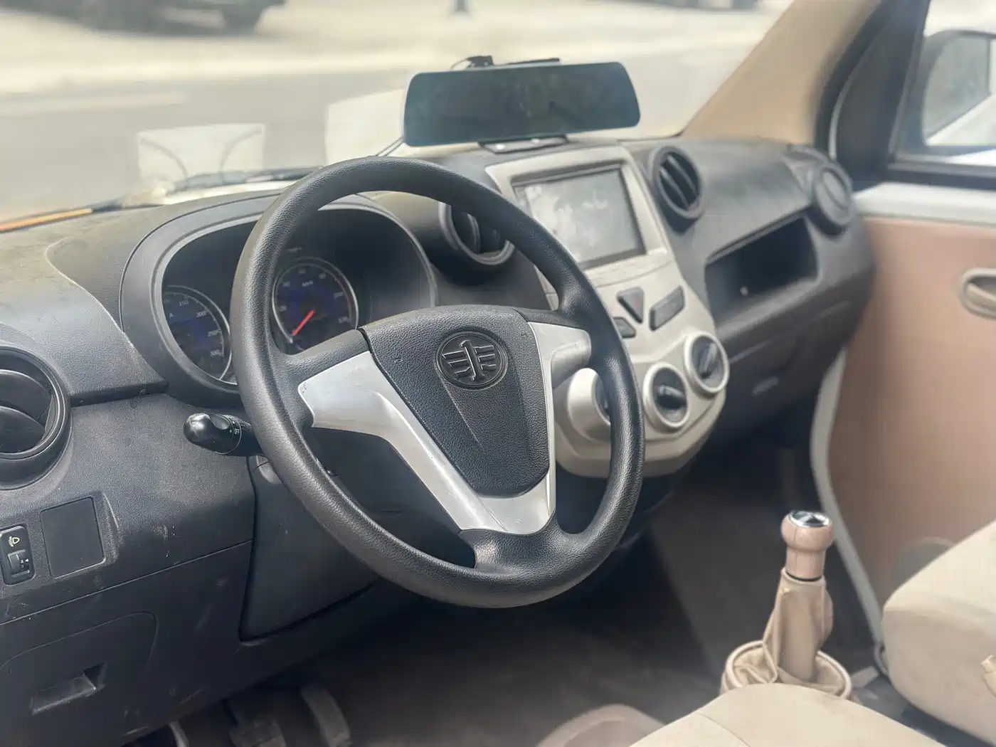 FAW JIABAO V80 NEW ENERGY