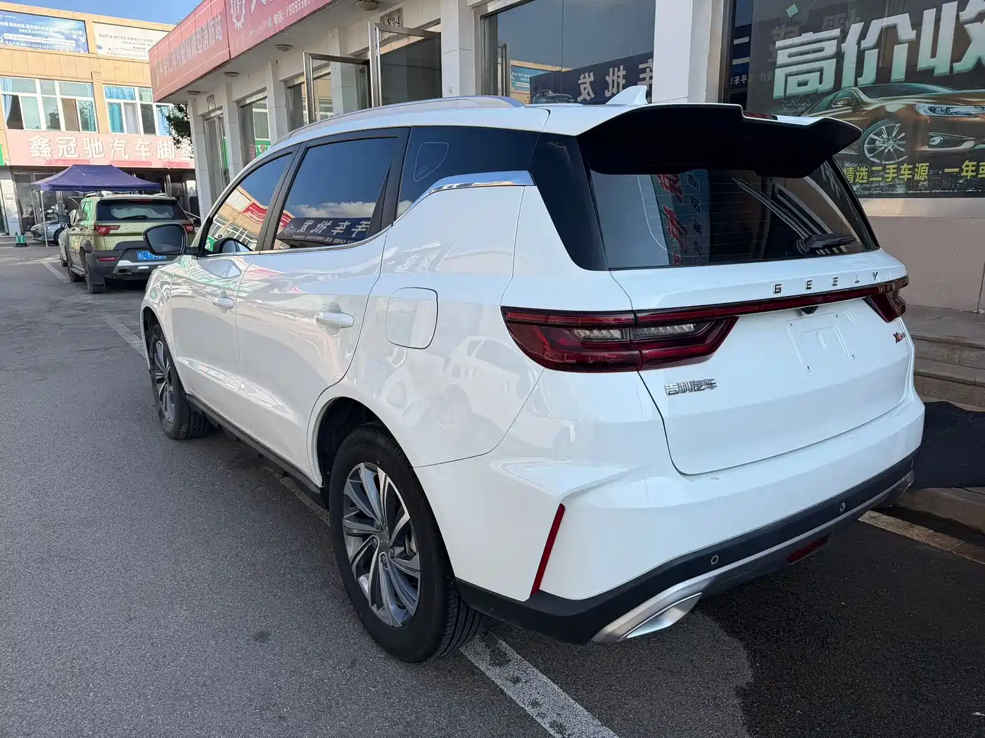 Geely Emgrand X6 2023 2021 Model PRO 1.4T Automatic Premium