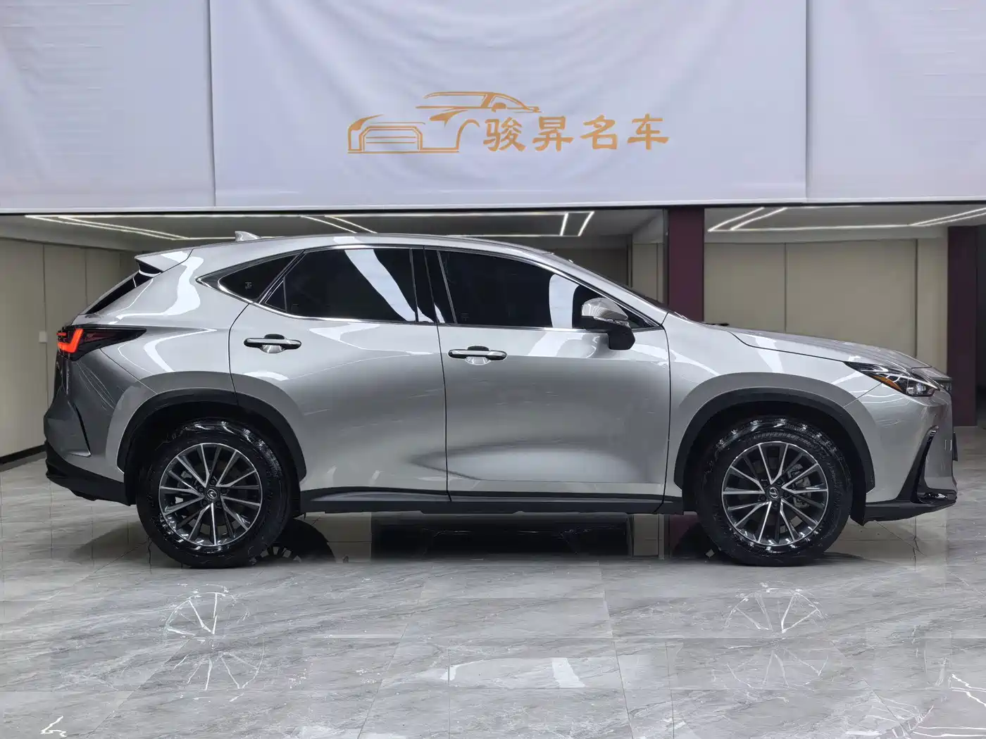 Lexus NX 2025 2024 350h FWD Innovation Edition