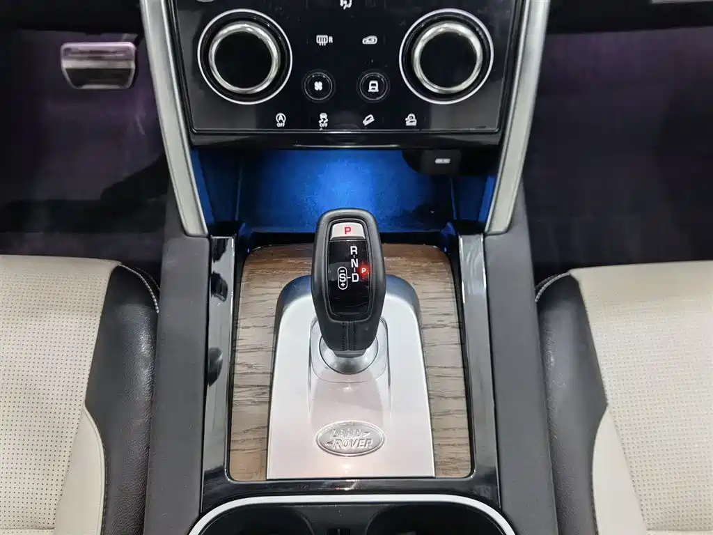 Land Rover Discovery Sport 2022 Model Facelift 249PS R-Dynamic S Performance Edition 5-seater фото 13