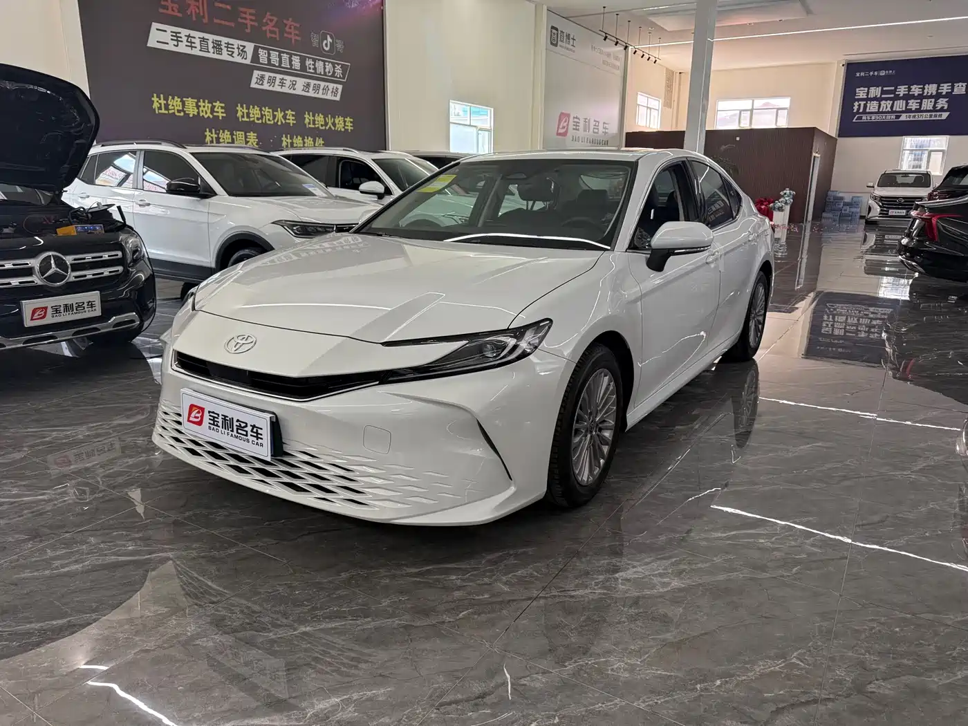 Toyota Camry 2026 2026 Hybrid 2.0HE Elite Edition