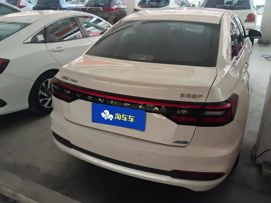 2023 Venucia D60
