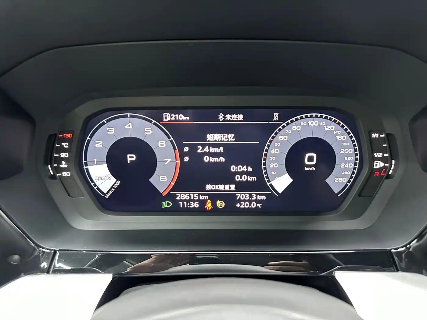 Audi A3 2024 Model Sportback 35 TFSI Fashion Sport фото 18
