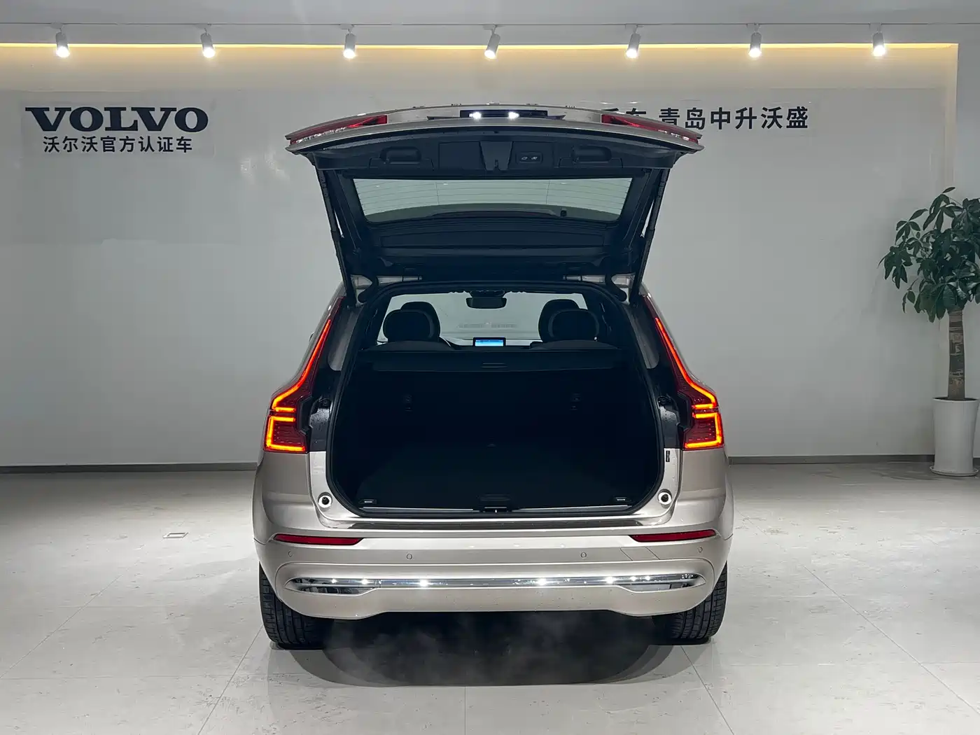 Volvo XC60 2025 2026 Model B5 AWD Premium Luxury