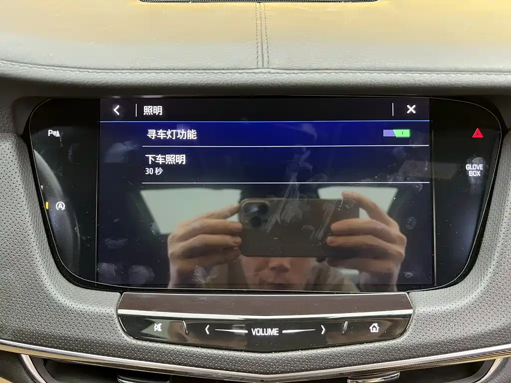 Cadillac CT6 2019 2019 28T Luxury Model