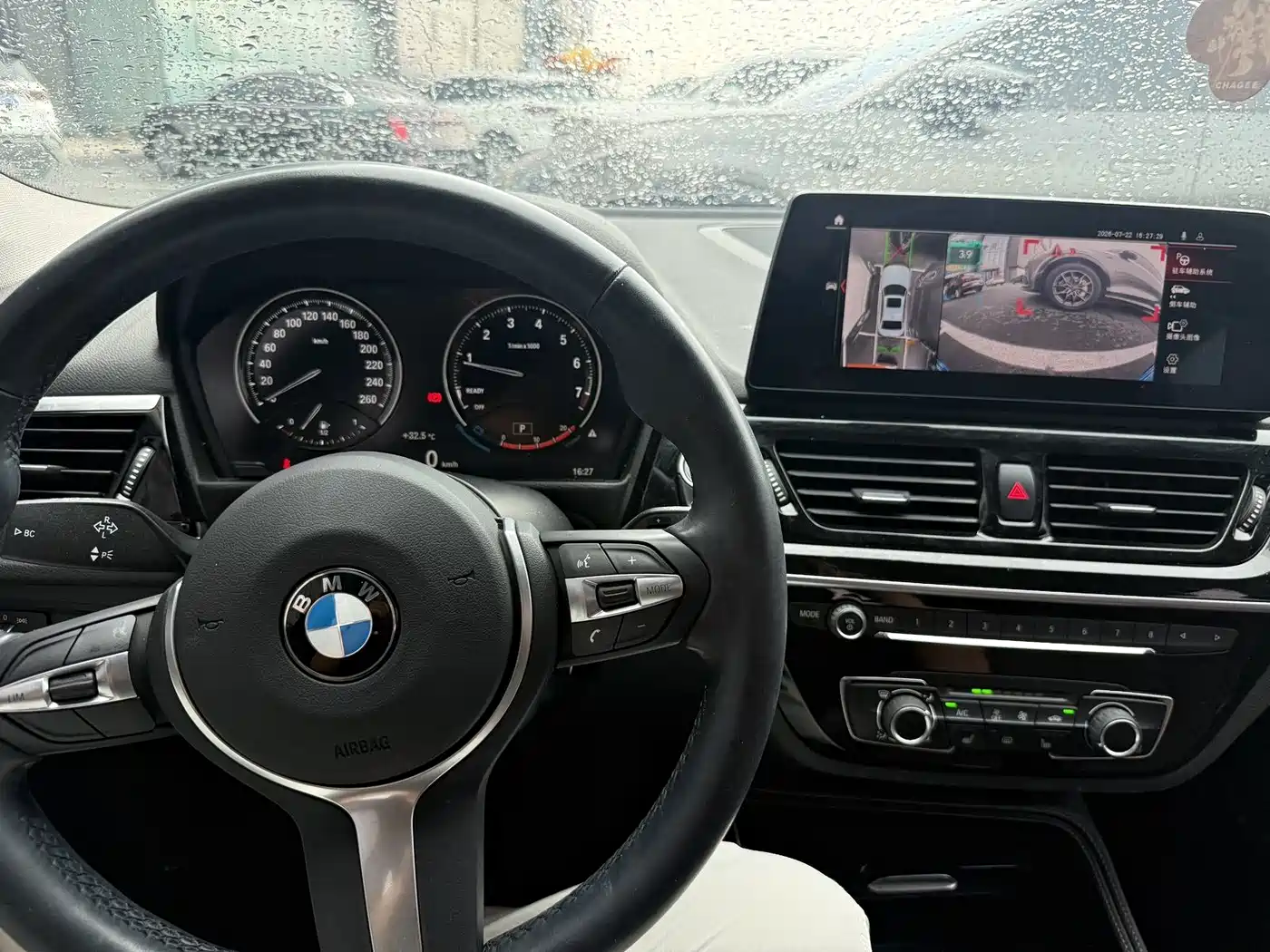 BMW 1 Series 2023 2023 125i M Sport Shadow Edition
