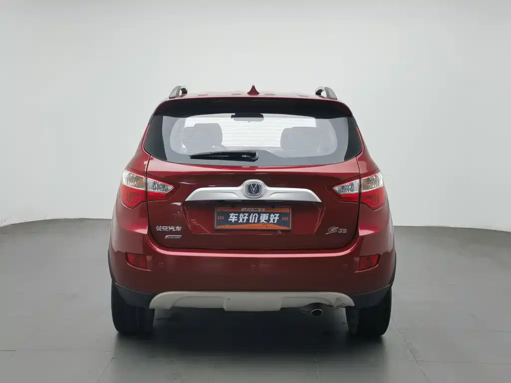 Фото 4 - Changan CS35