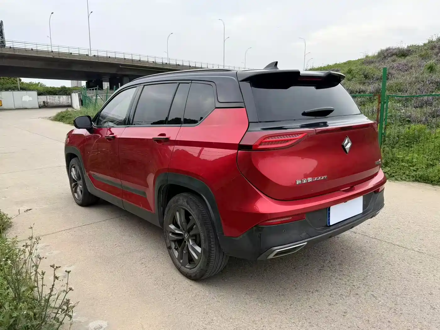 Baojun RS-5 2020 2020 300T CVT Intelligent Flagship
