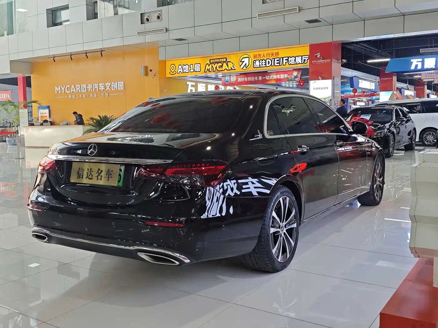 Mercedes-Benz E-Class New Energy 2022 Facelift III E 350 e L Plug-in Hybrid Sedan фото 16