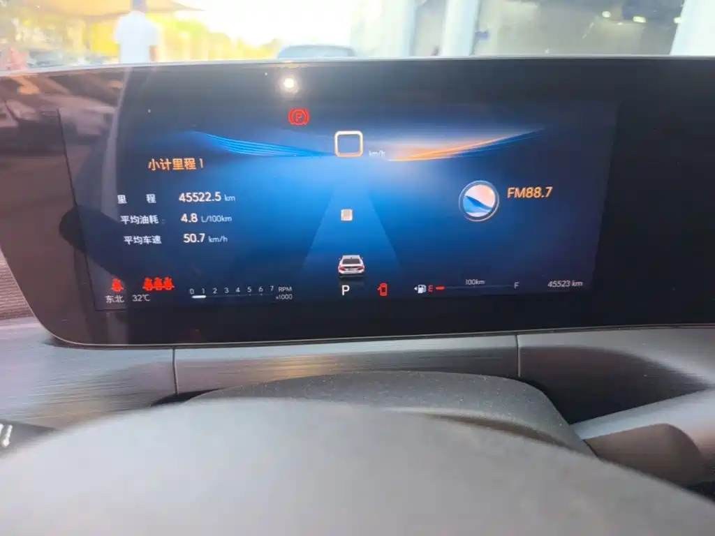 Buick Verano 2023 2023 Pro Joy Edition