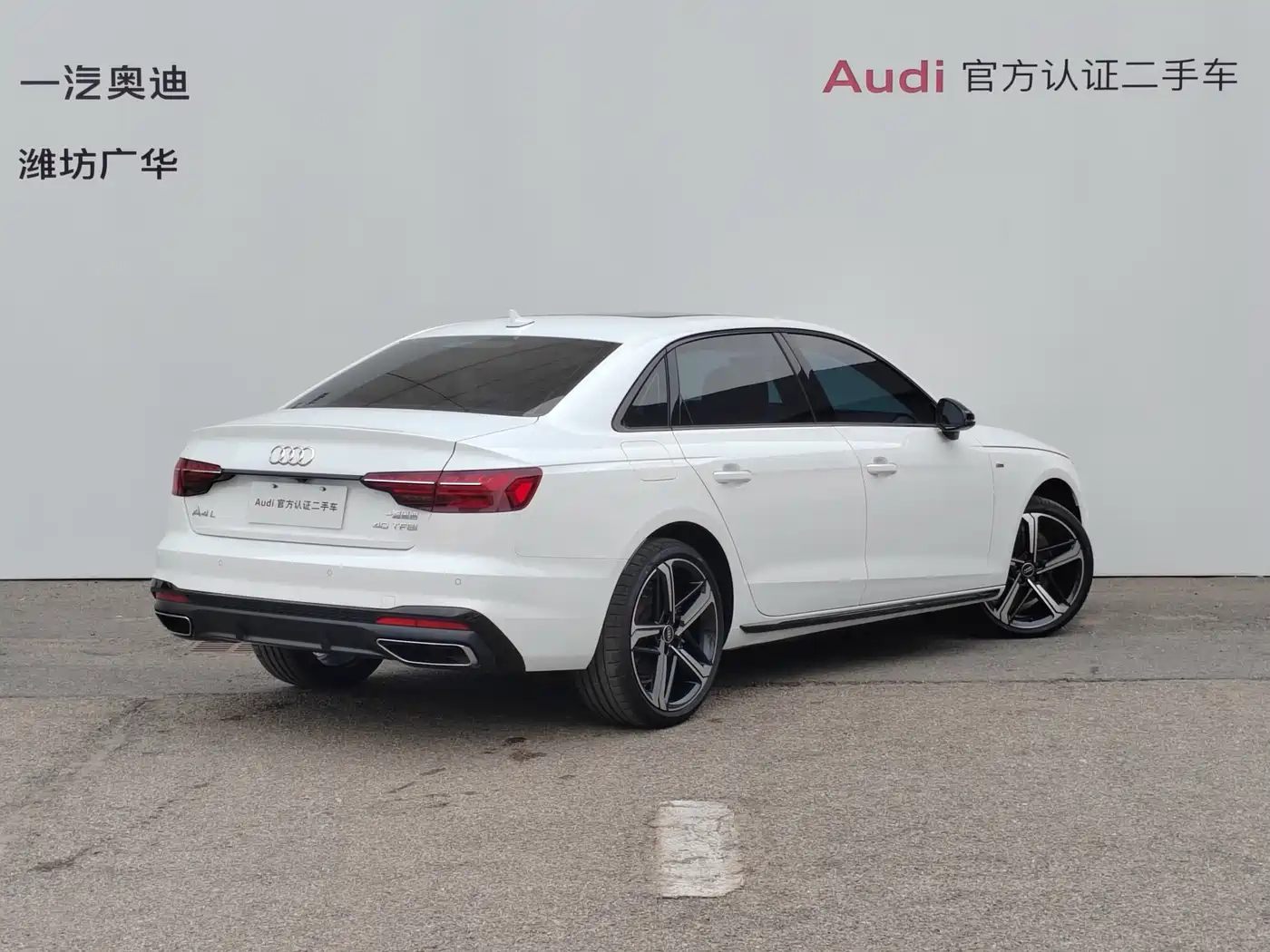 Audi A4L 2024 40 TFSI Luxury Dynamic фото 4