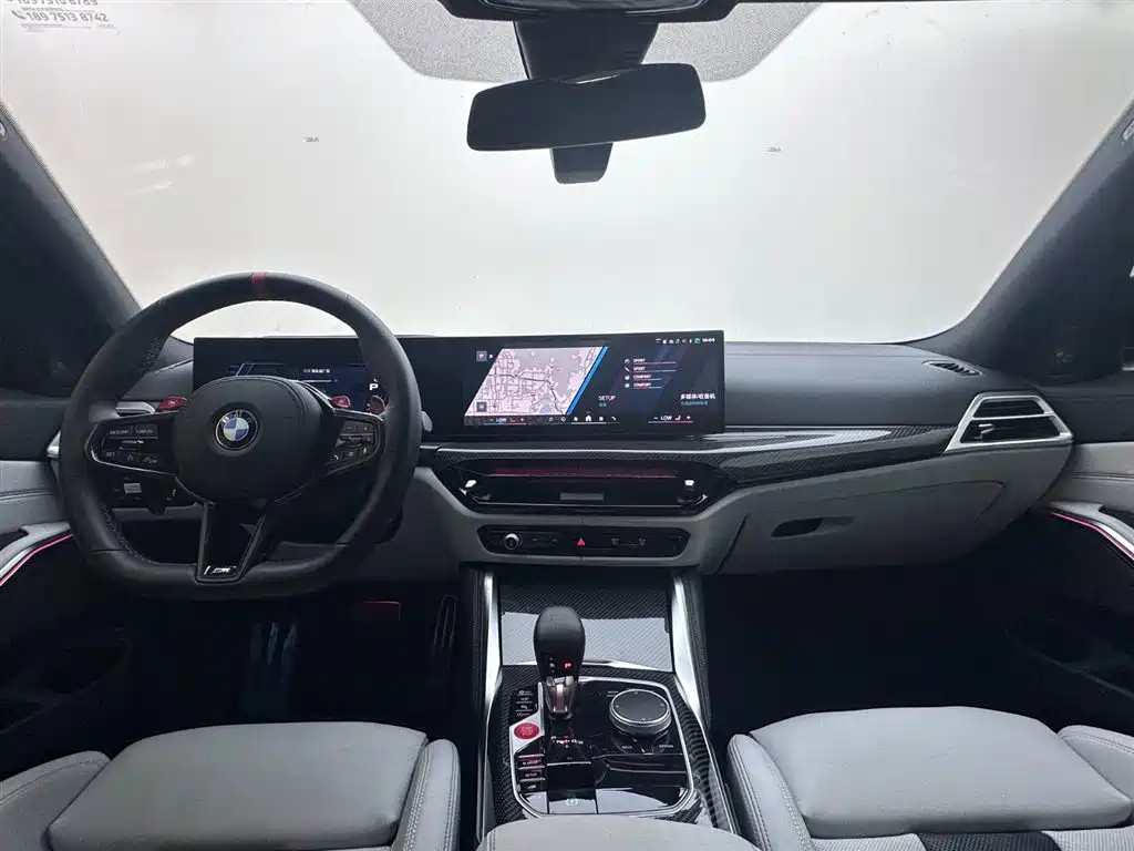 BMW M3 2026 2024 M3 Sedan M xDrive Competition