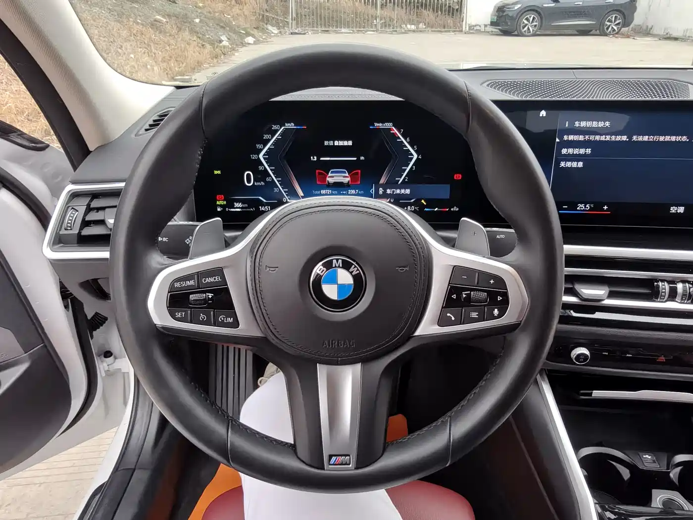 BMW 3 Series 2023 320Li M Sport Package фото 12