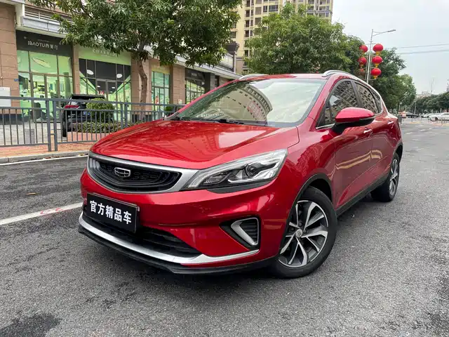 GEELY AUTOMOBILE EMGRAND GS