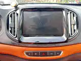 Photo 8 - Chery Tiggo 7