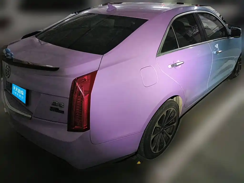 Cadillac ATS (Import) 2014 2014 28T Elite