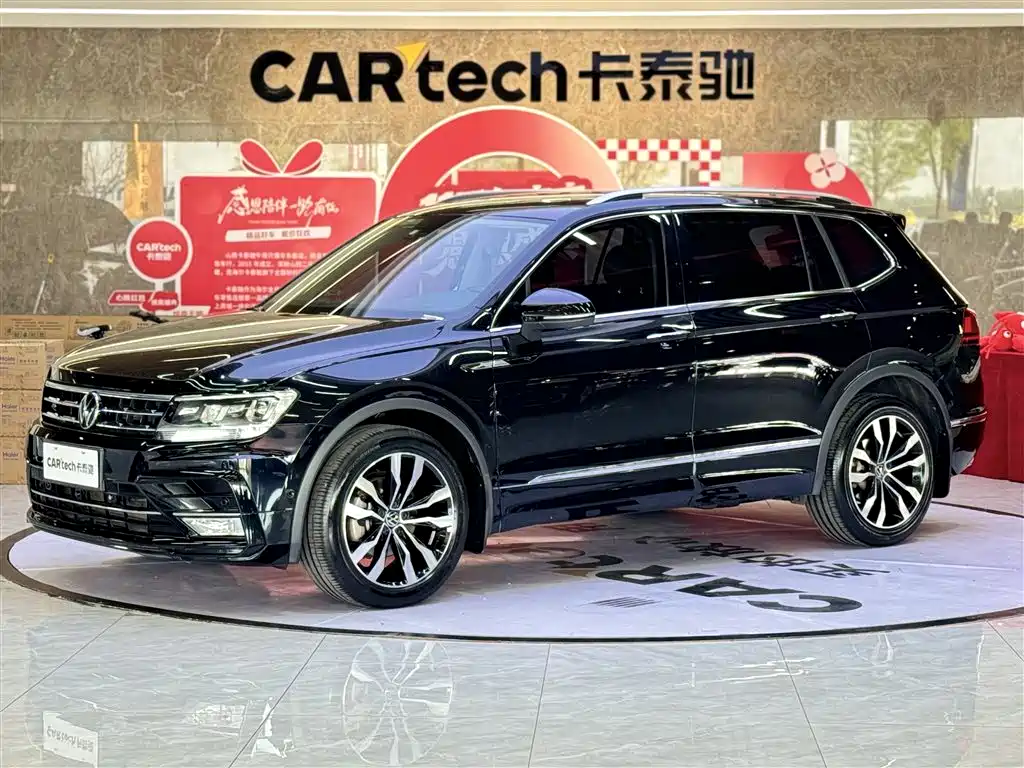 Volkswagen Tiguan L 2021 330TSI Automatic 2WD R-Line Premium