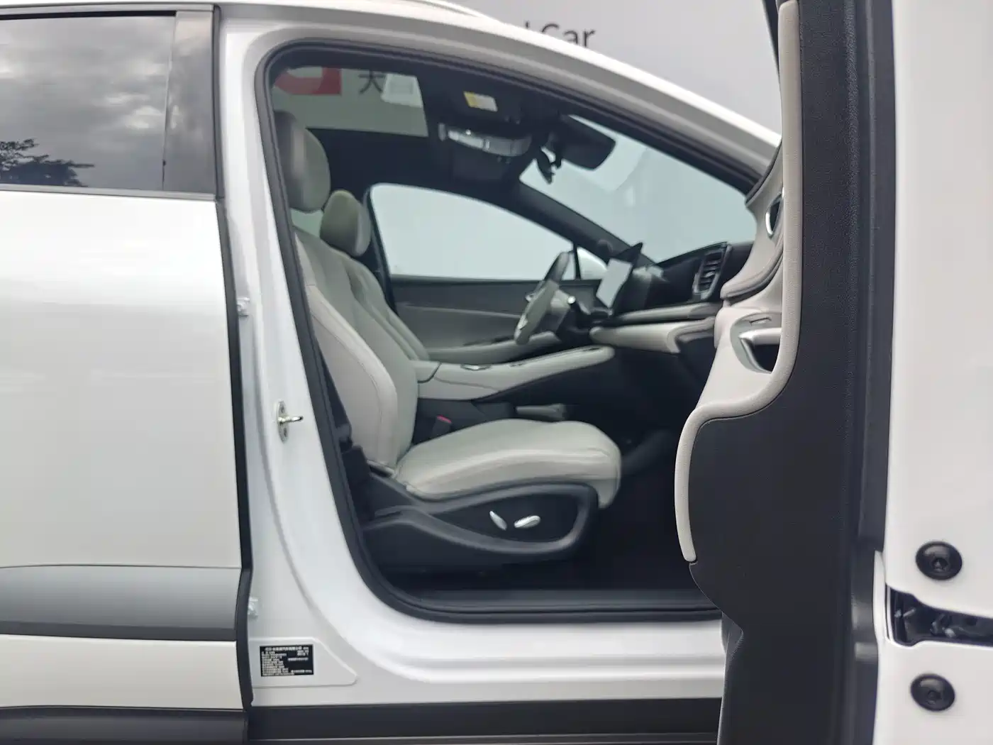 BYD Sealion 06 New Energy 2025 2025 DM-i 170 Pilot Pro Edition