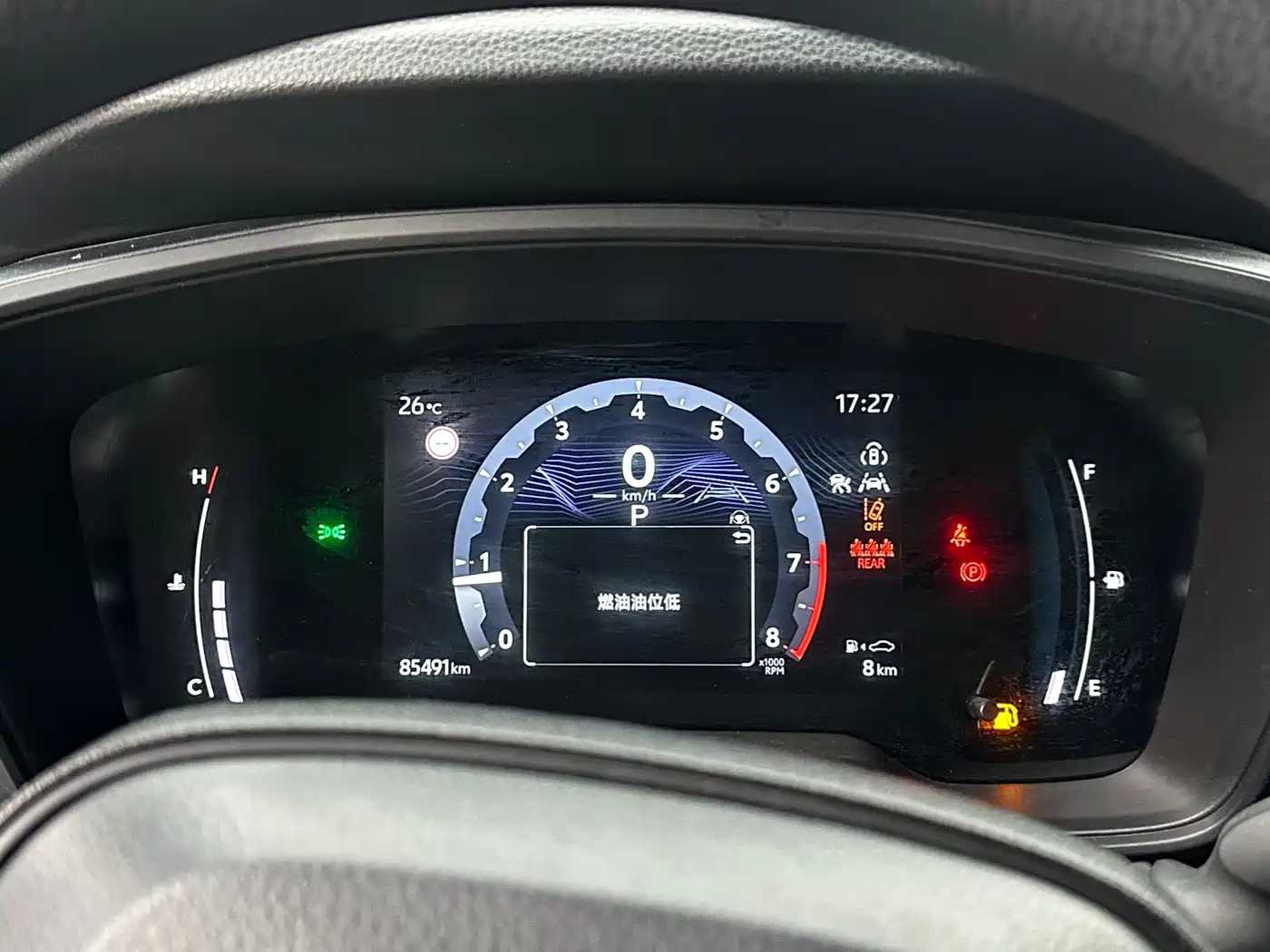 TOYOTA COROLLA SHARP AMPLIFIER