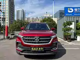 Photo 2 - Baojun 530