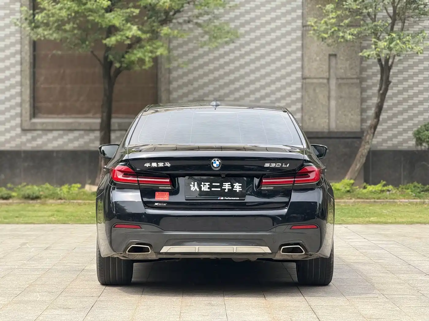 BMW 5 Series 2021 530Li Leading M Sport Package фото 20