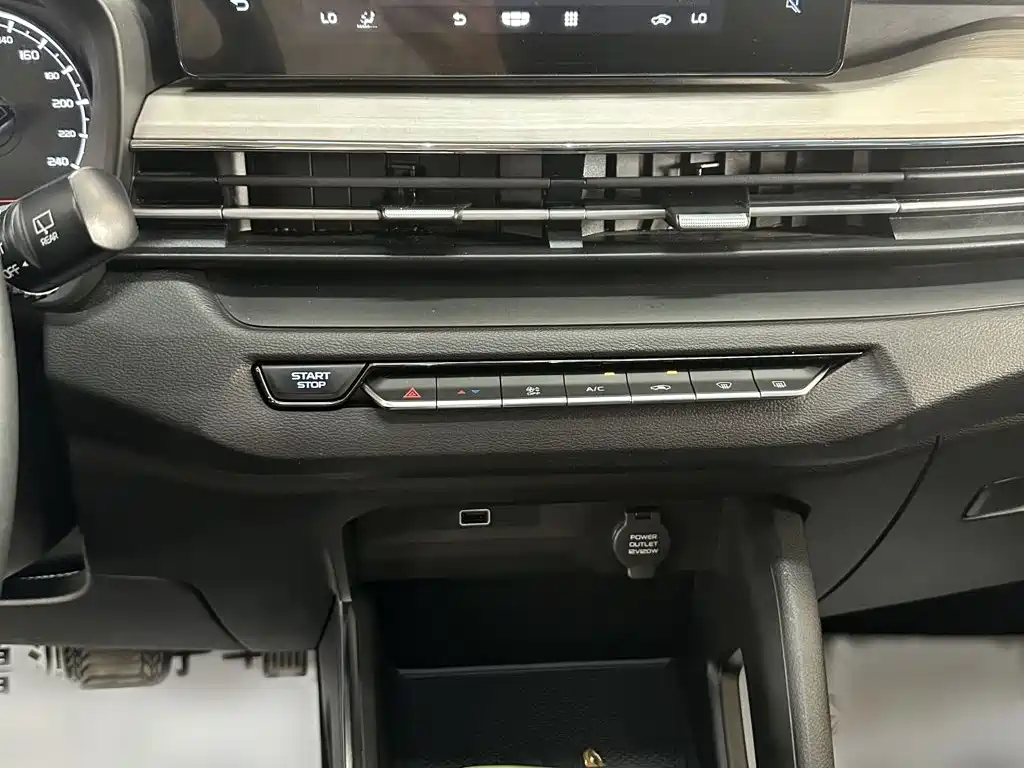 Фото 6 - Geely Vision X3