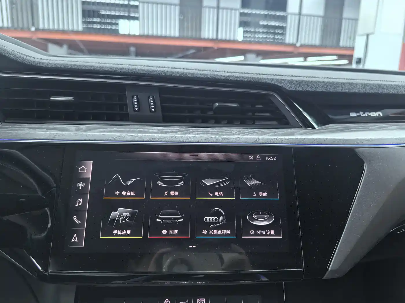Audi e-tron (Import) 2020 2019 55 quattro Technology