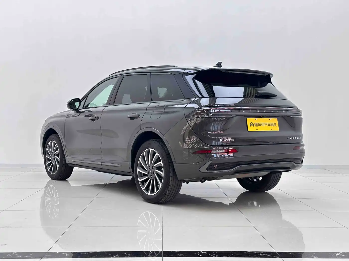 Lincoln Adventurer 2025 2024 1.5T FWD Elegance Hybrid