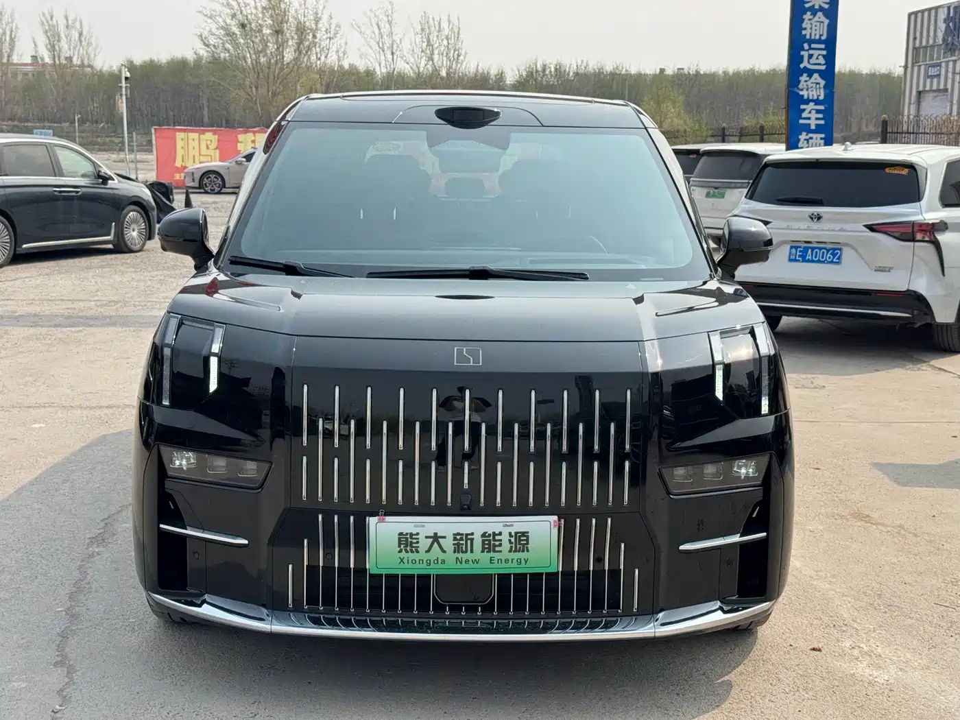 ZEEKR EXTREME KRYPTON 009