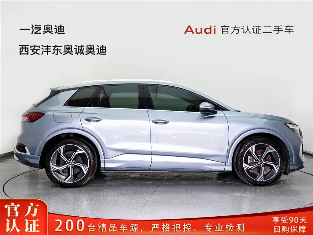 Audi Q4 e-tron 2023 50 e-tron quattro Creation Edition фото 3