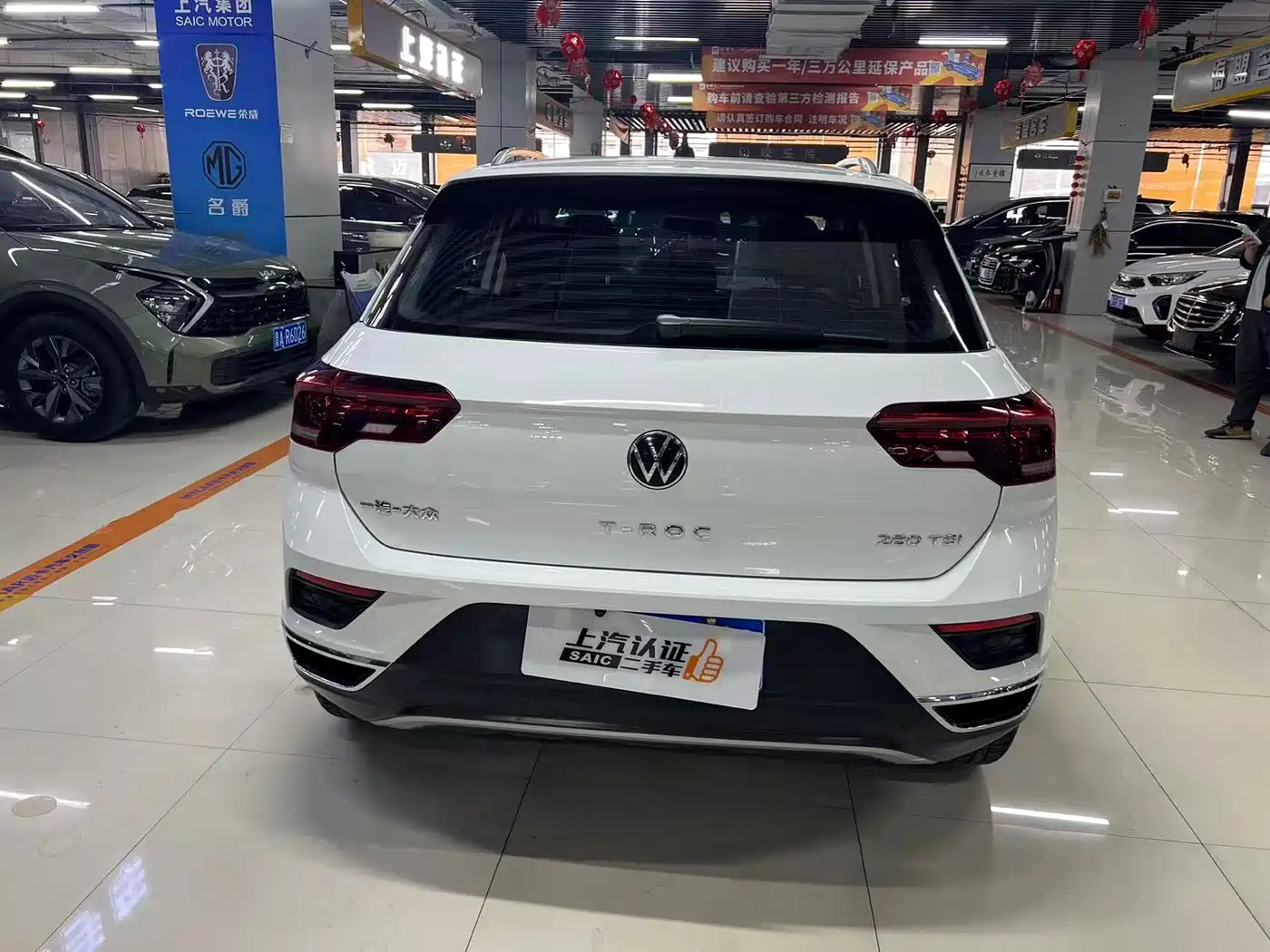 VOLKSWAGEN T ROC EXPLORING SONGS