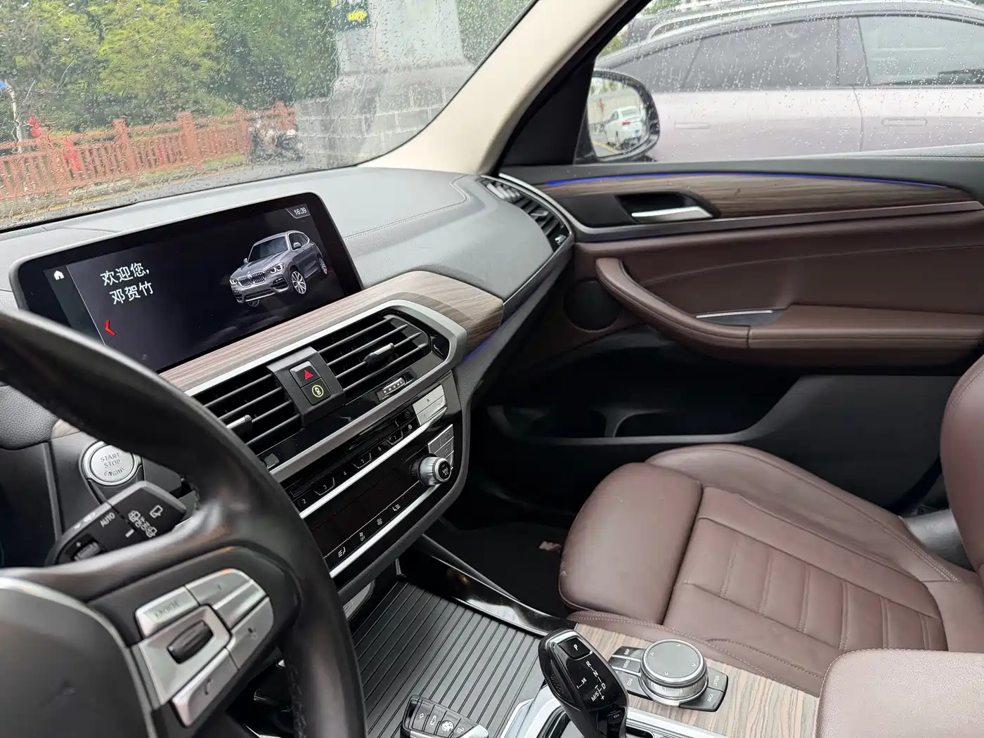 BMW X3 2018 xDrive28i Luxury Package China VI фото 9