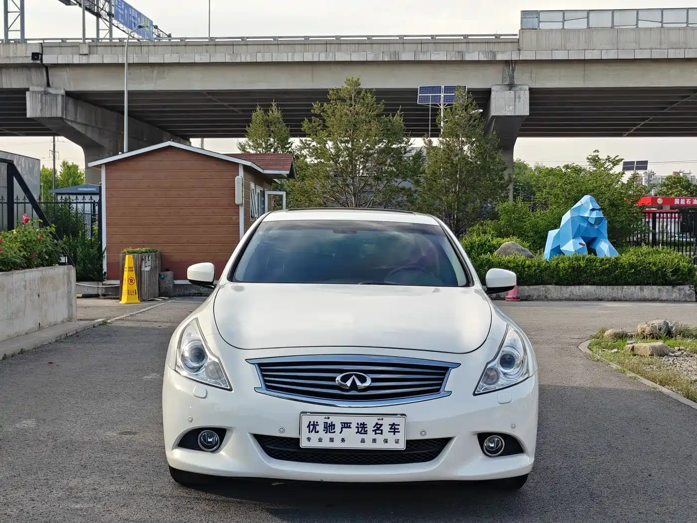 Infiniti G Series 2013 2013 G25 Sedan Luxury Sport Edition
