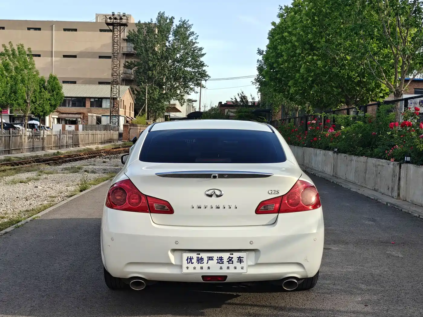 Infiniti G Series 2013 2013 G25 Sedan Luxury Sport Edition