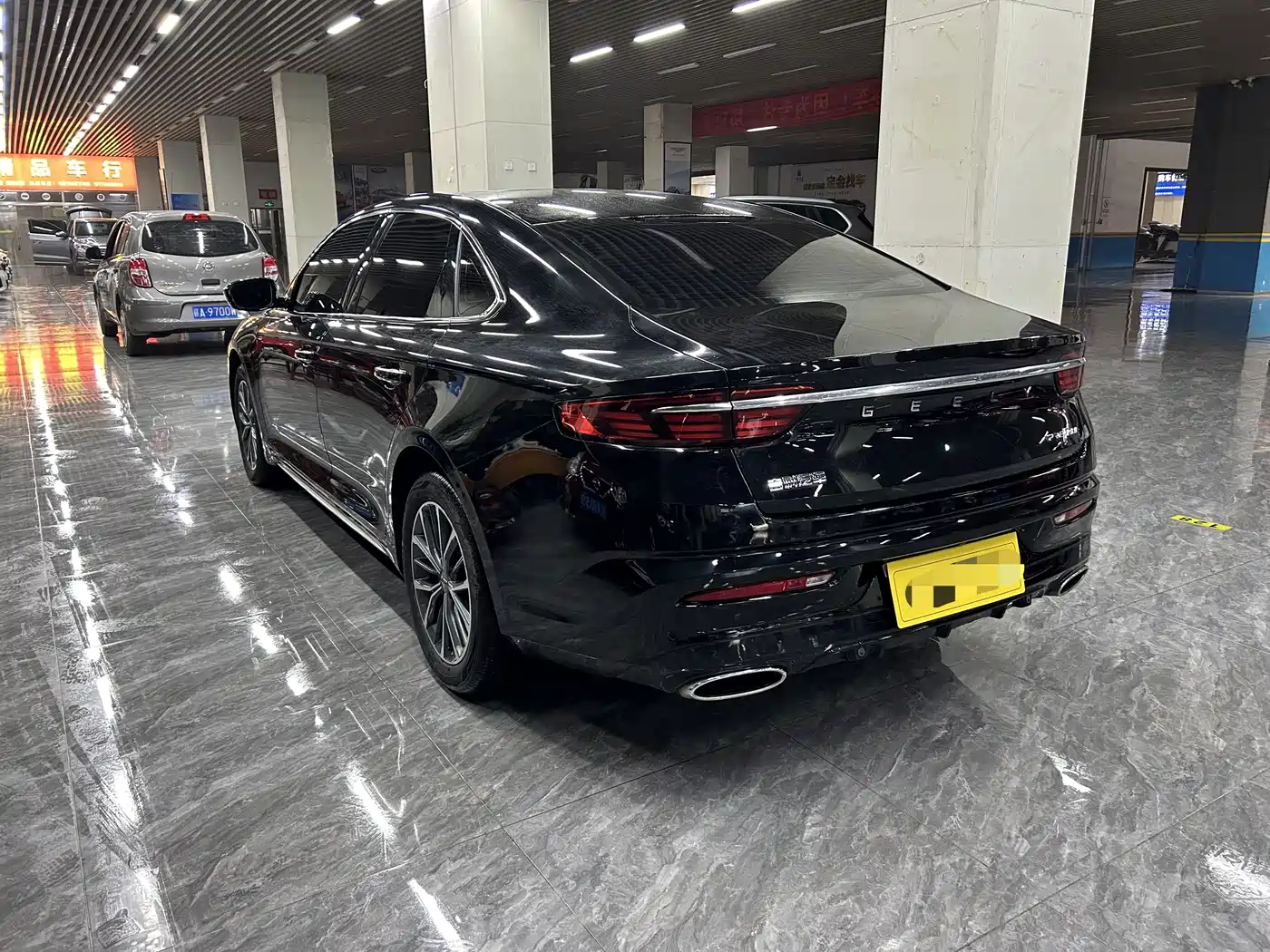 GEELY AUTOMOBILE XINGRUI