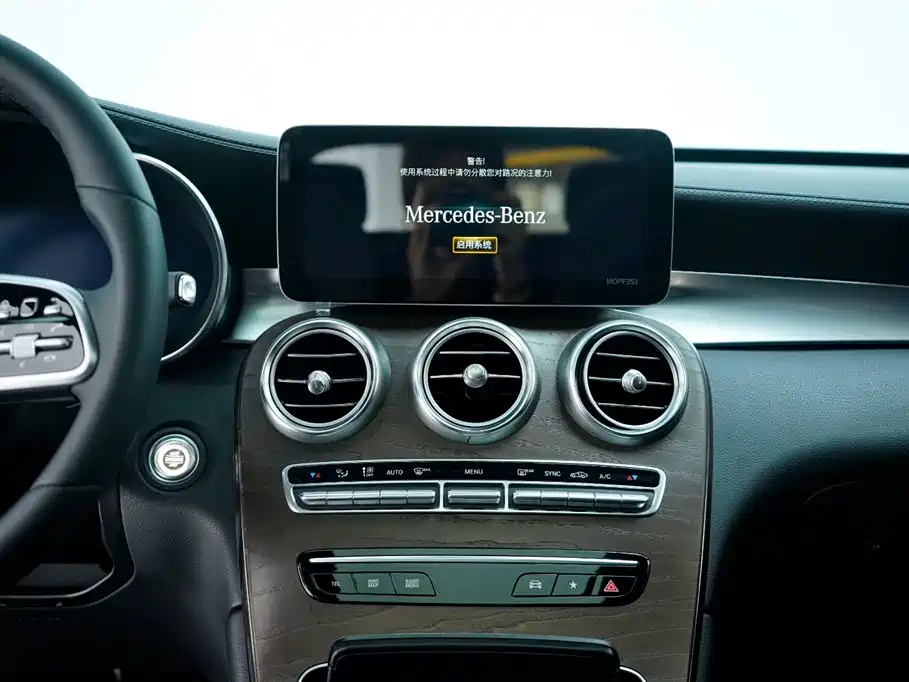 Mercedes-Benz GLC 2020 GLC 300 L 4MATIC Dynamic фото 19
