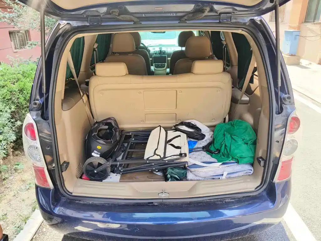 Photo 5 - Buick GL8