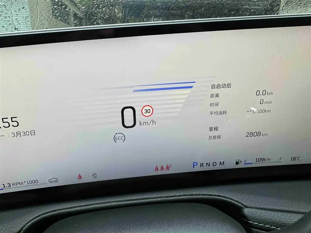Cadillac XT4 2024 28T 2WD Luxury фото 18