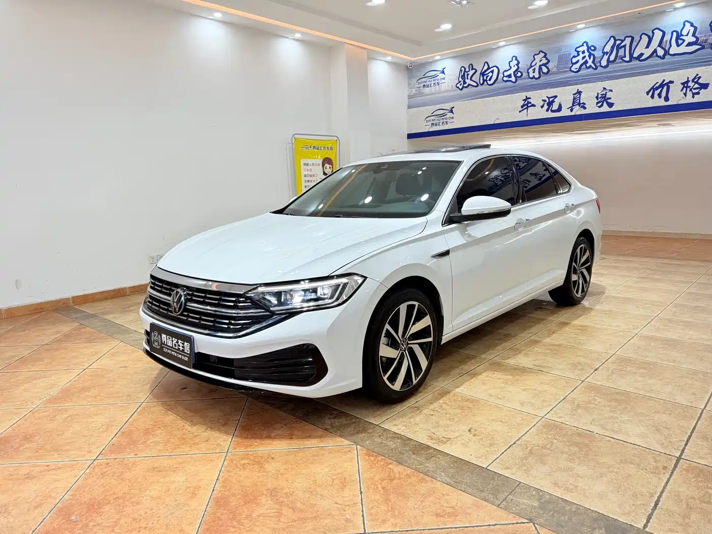 Volkswagen Sagitar 2024 300TSI DSG Surpass Edition