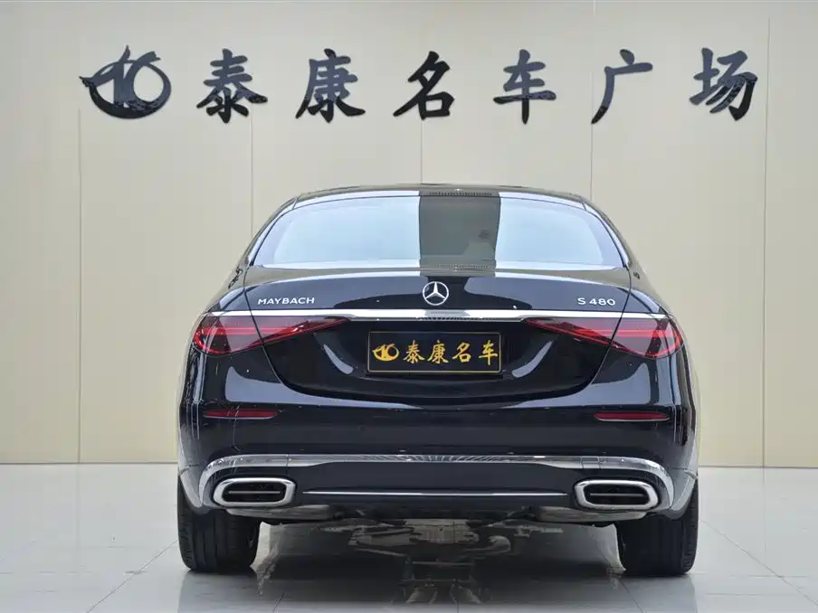 MERCEDES-BENZ MAYBACH S-CLASS