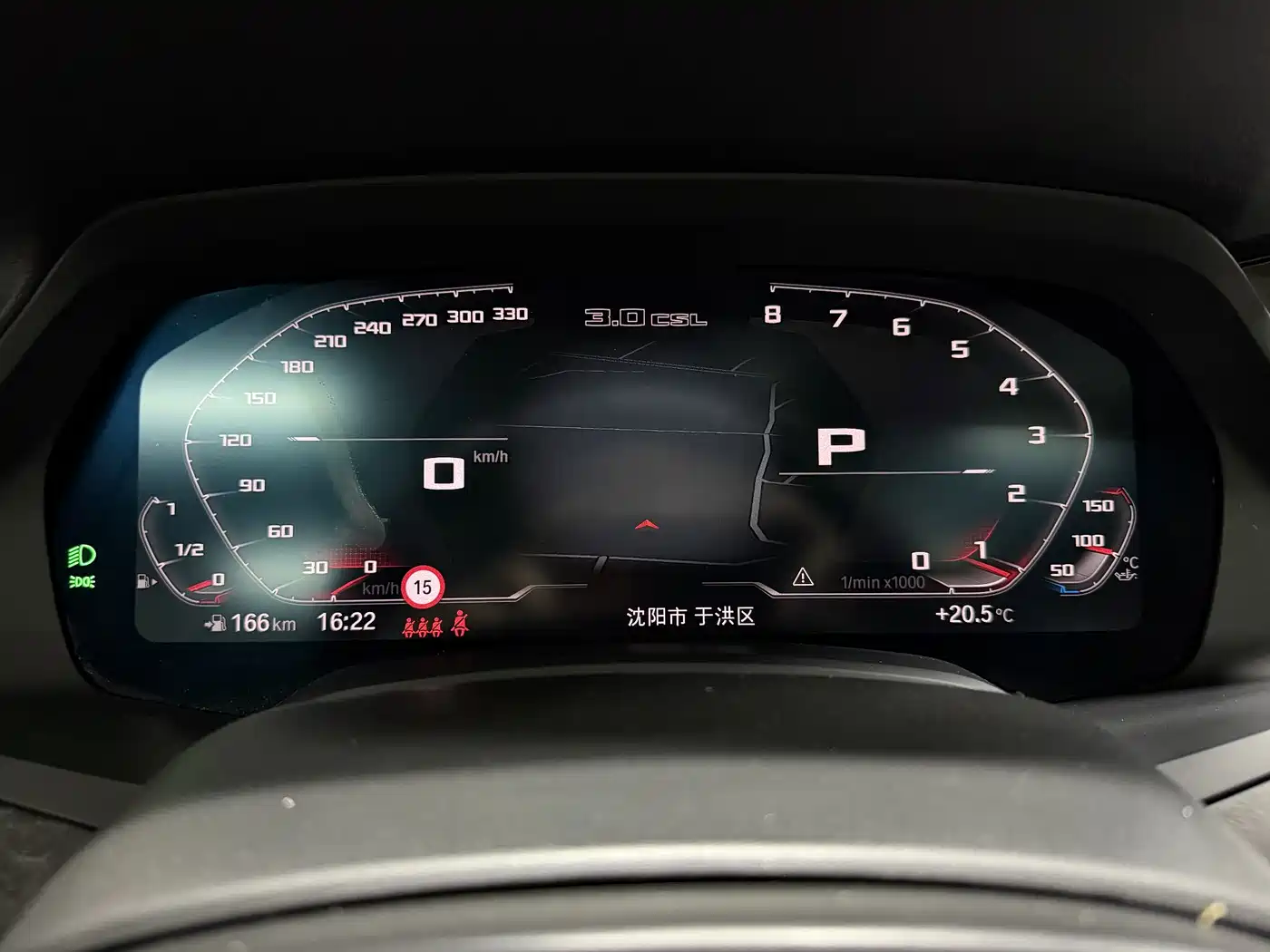 BMW X5 2022 xDrive 30Li Premium M Sport Package фото 19