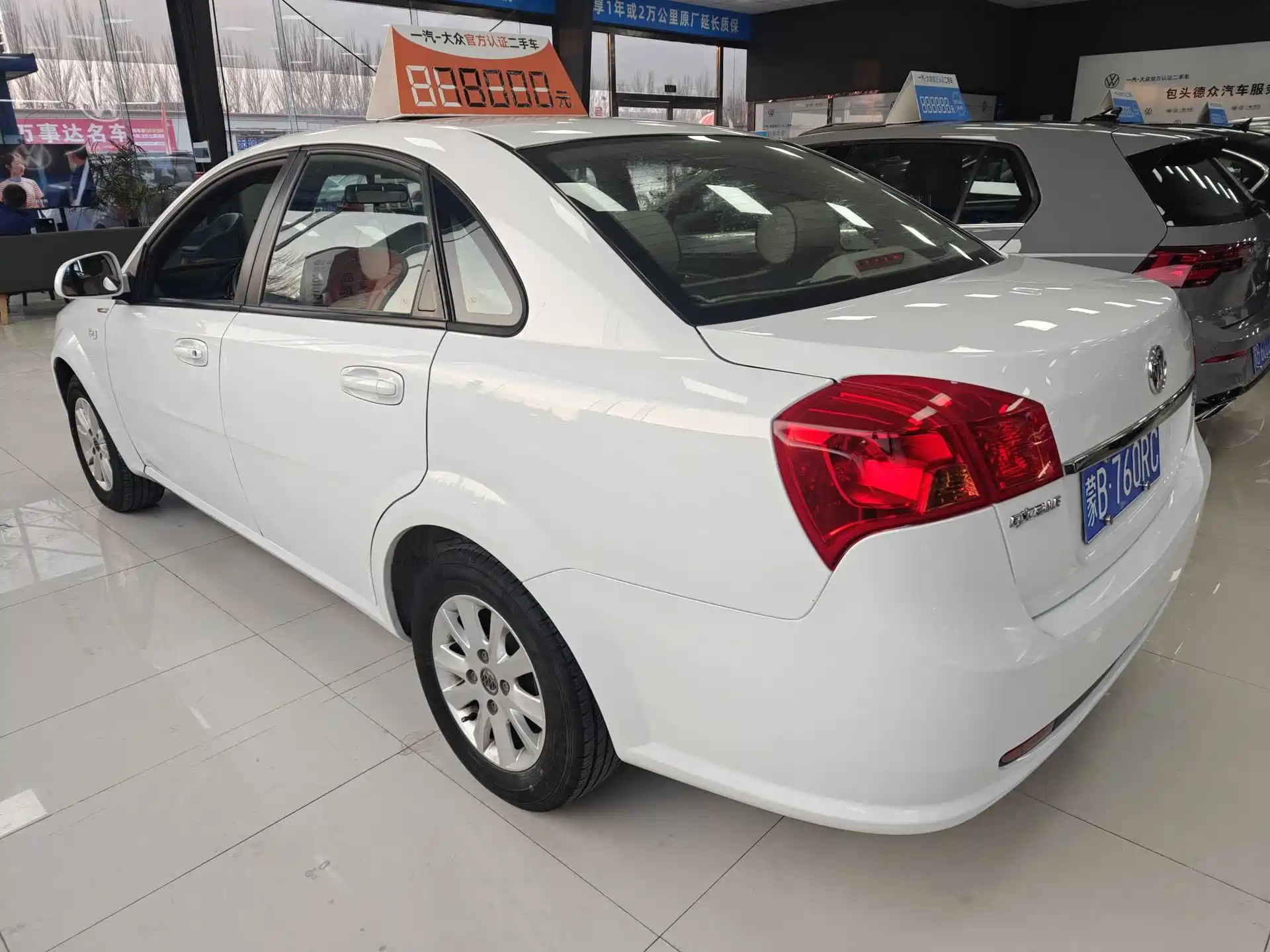 Фото 11 - Buick Excelle
