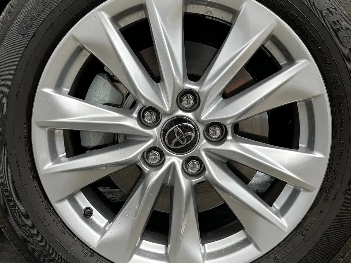 TOYOTA COROLLA SHARP AMPLIFIER