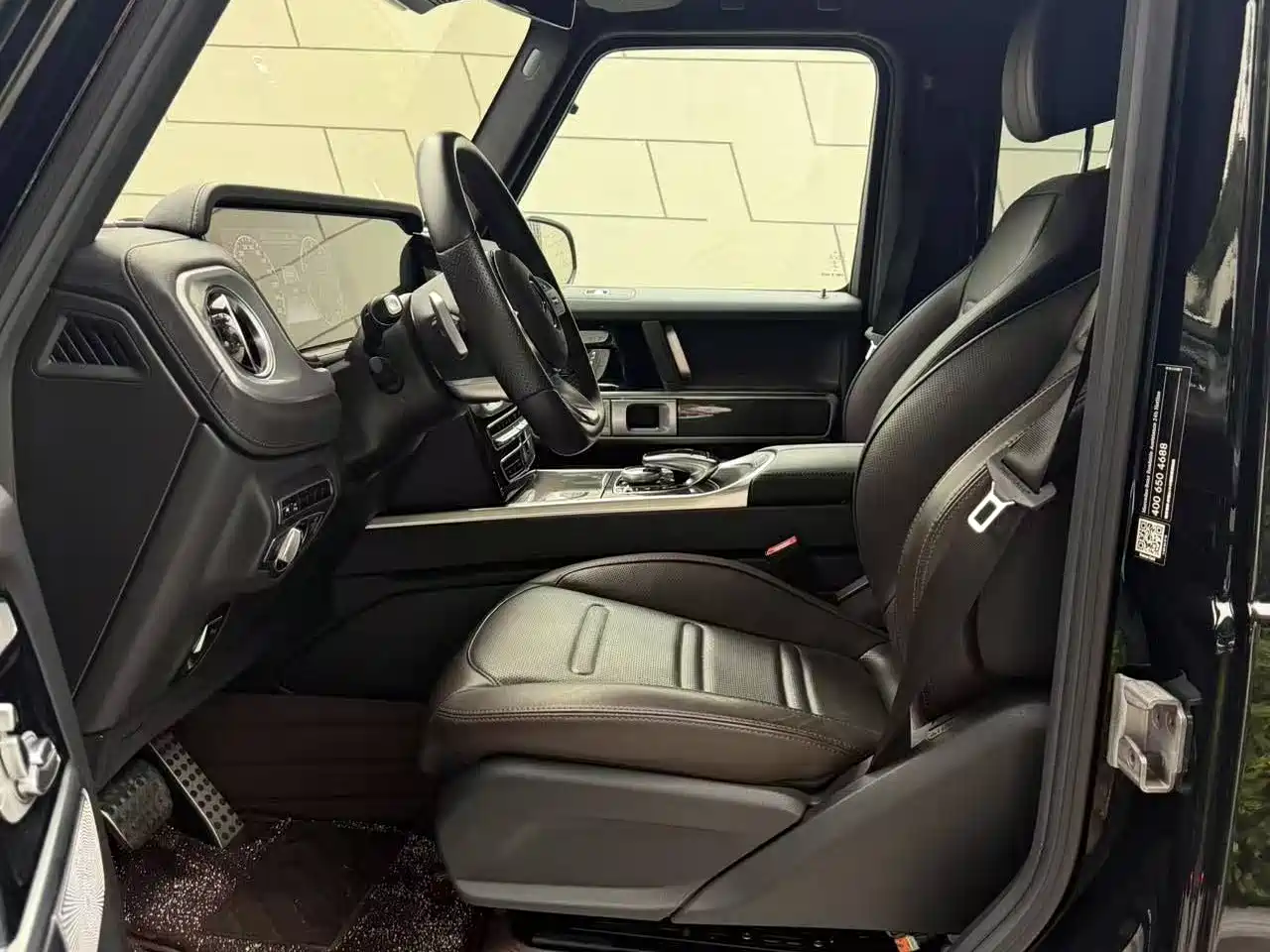 Mercedes-Benz G-Class 2022 G 500 фото 5