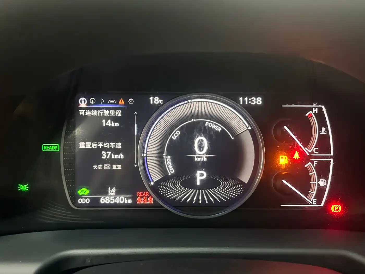 Lexus ES 2022 300h Excellence Edition фото 14