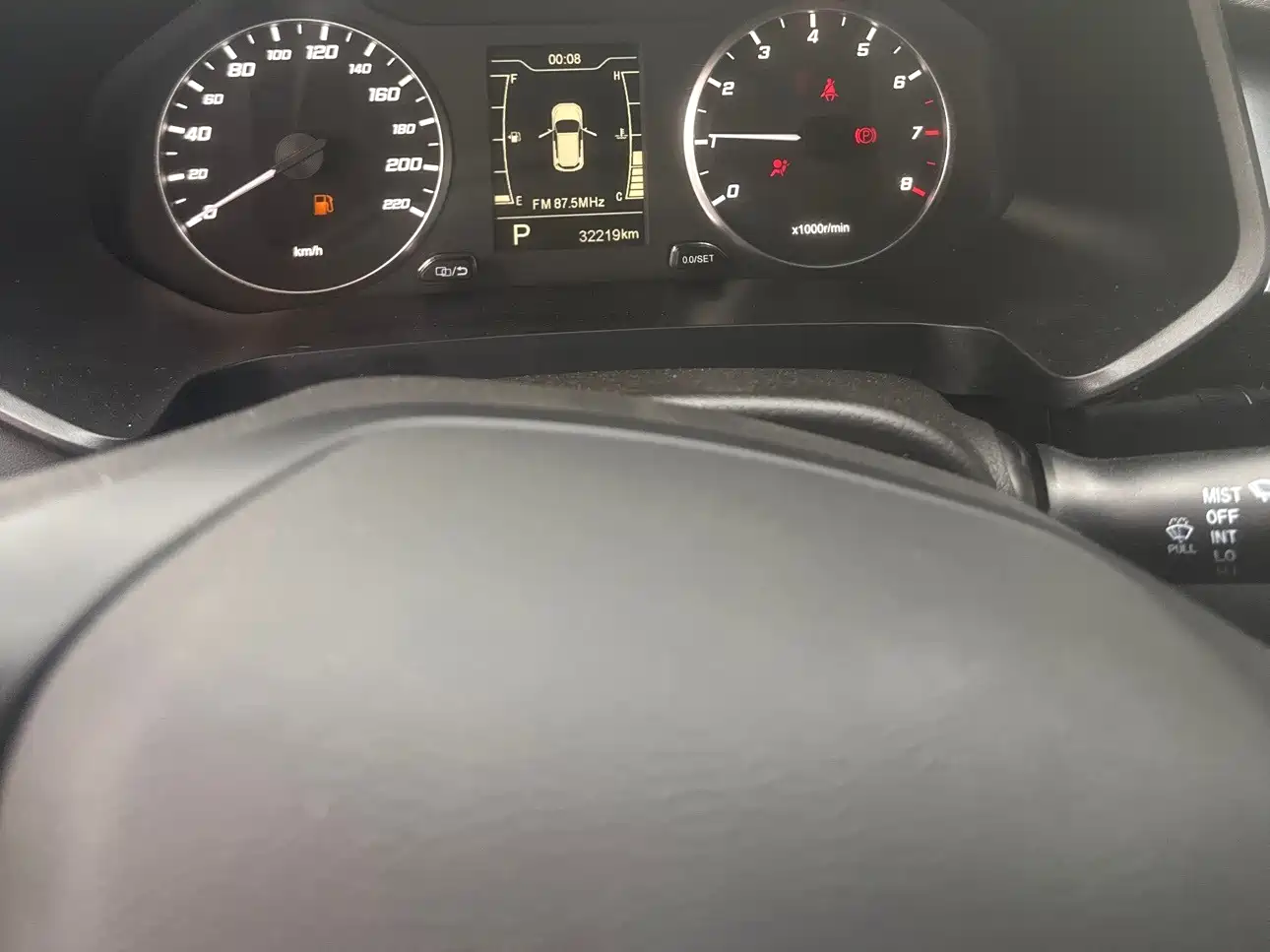 Chery Tiggo 5x 2022 2022 Super Hero Edition 1.5T CVT Fashion Type