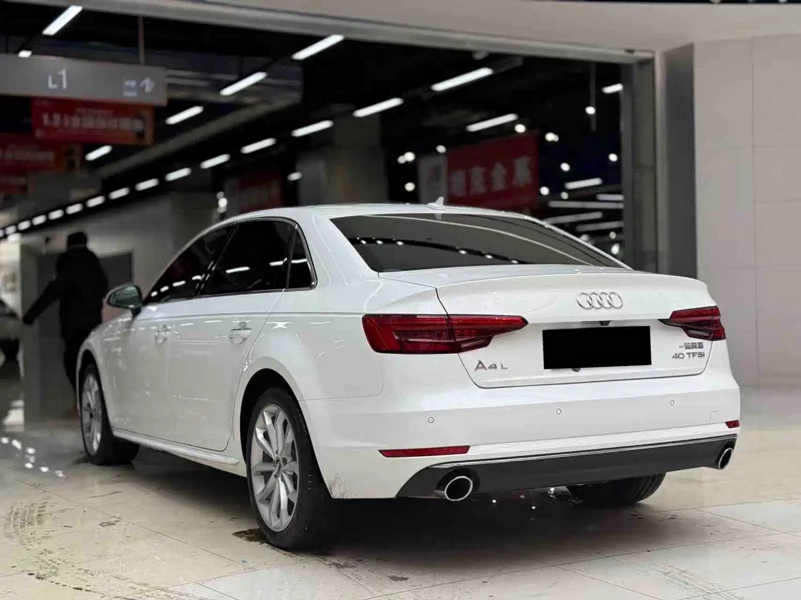 Photo 7 - Audi A4L