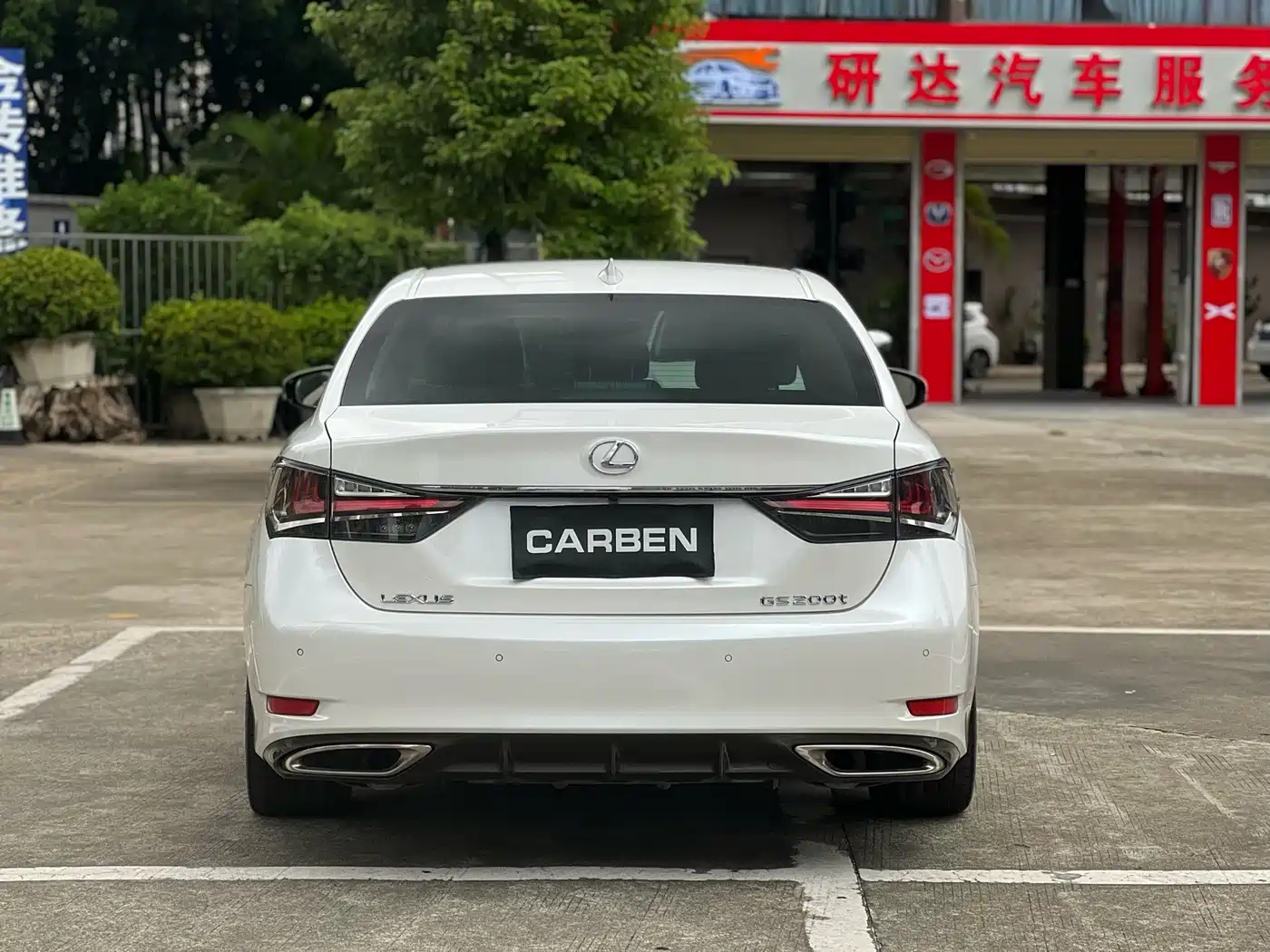 Lexus GS 2017 2016 200t Leading Edition