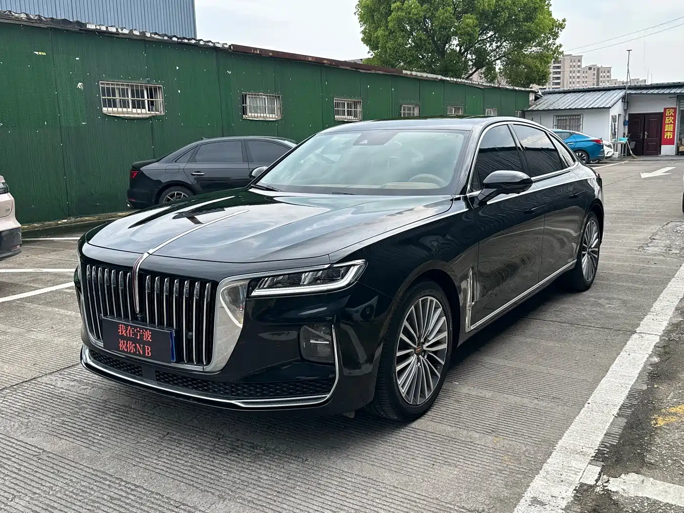 Hongqi HONGQI H9