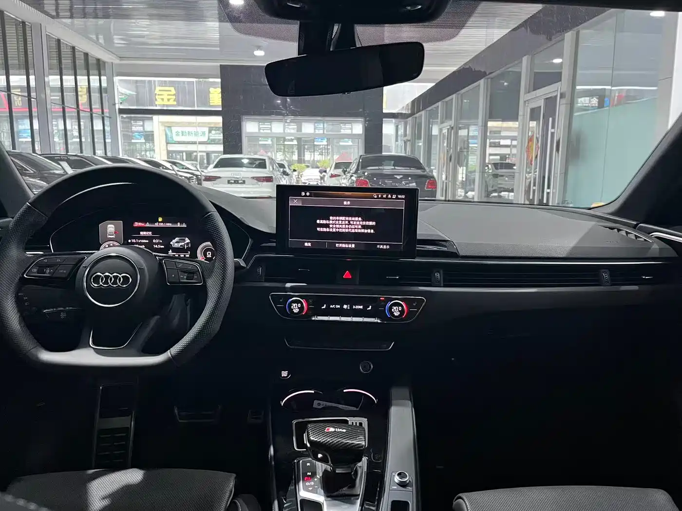 Audi A4L 2023 40 TFSI Luxury Sport фото 8